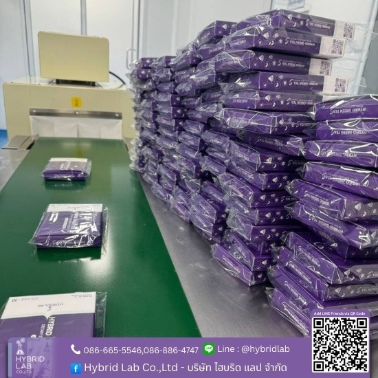 โรงงานผลิตอาหารเสริม ปทุมธานี - โรงงานผลิตอาหารเสริม ปทุมธานี - ไฮบริดแลป